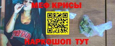 прущая мука Конаково