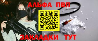 прущие крисы Коммунар