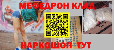 прущие крисы Коммунар