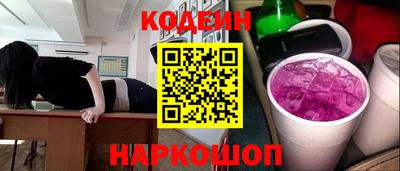 прущие крисы Коммунар