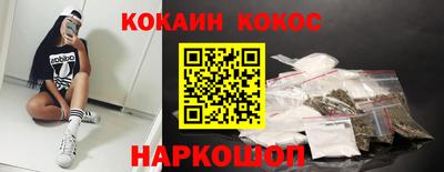 прущая мука Конаково