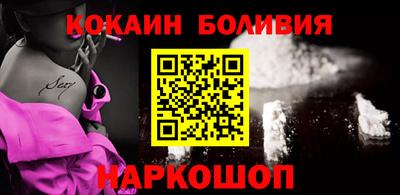 прущие крисы Коммунар