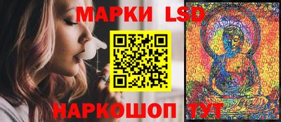 прущая мука Конаково