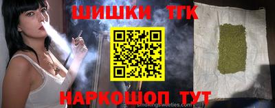 прущие крисы Коммунар