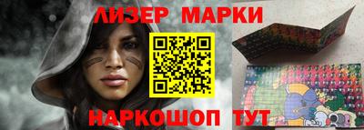 прущие крисы Коммунар
