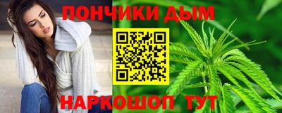 прущая мука Конаково