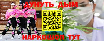 прущие крисы Коммунар