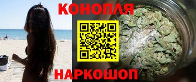 прущие крисы Коммунар