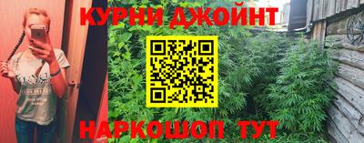 прущие крисы Коммунар