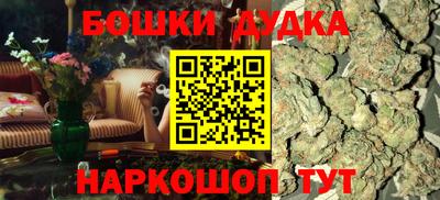 прущие крисы Коммунар