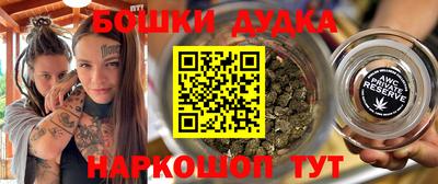 прущие крисы Коммунар