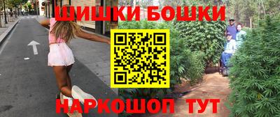 прущие крисы Коммунар