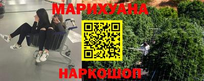 прущие крисы Коммунар