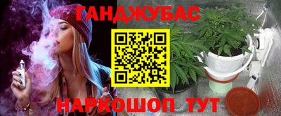 прущая мука Конаково