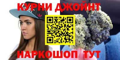 прущая мука Конаково