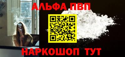 прущие крисы Коммунар