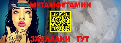 прущие крисы Коммунар