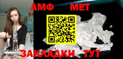 прущая мука Конаково