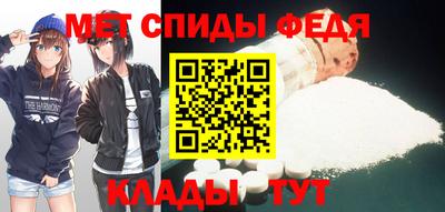 прущая мука Конаково