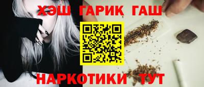 прущая мука Конаково