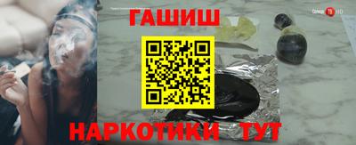 прущая мука Конаково