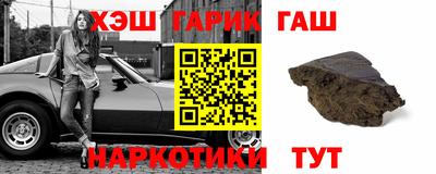 прущие крисы Коммунар