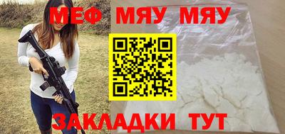 прущие крисы Коммунар