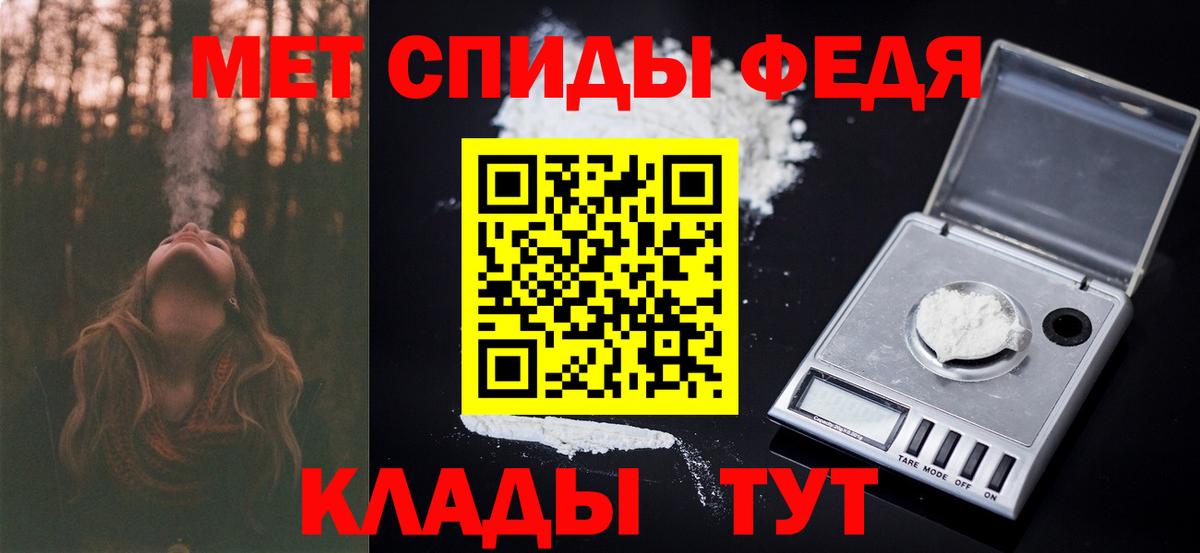 Карталы  Метамфетамин  Вход с VPN  МЕТАМФЕТАМИН пудра 